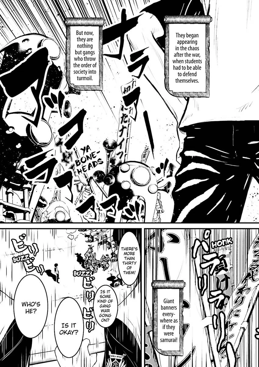 Ninja Slayer Chapter 2 page 104 - 