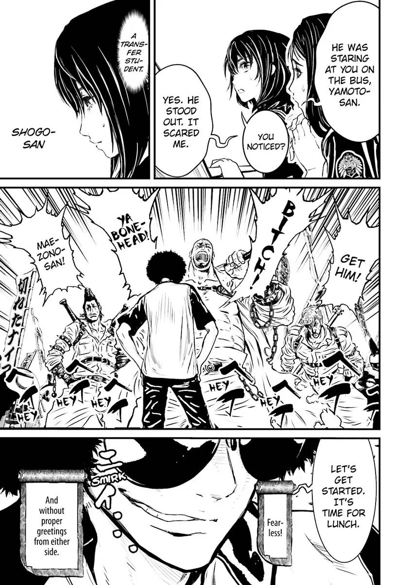 Ninja Slayer Chapter 2 page 106 - 