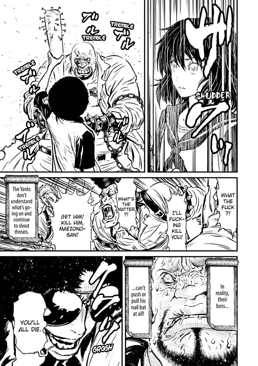 Ninja Slayer Chapter 2 page 108 - 