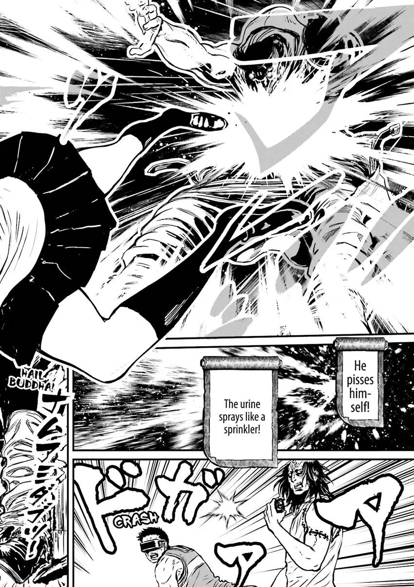 Ninja Slayer Chapter 2 page 125 - 