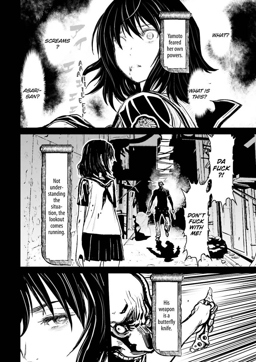 Ninja Slayer Chapter 2 page 129 - 
