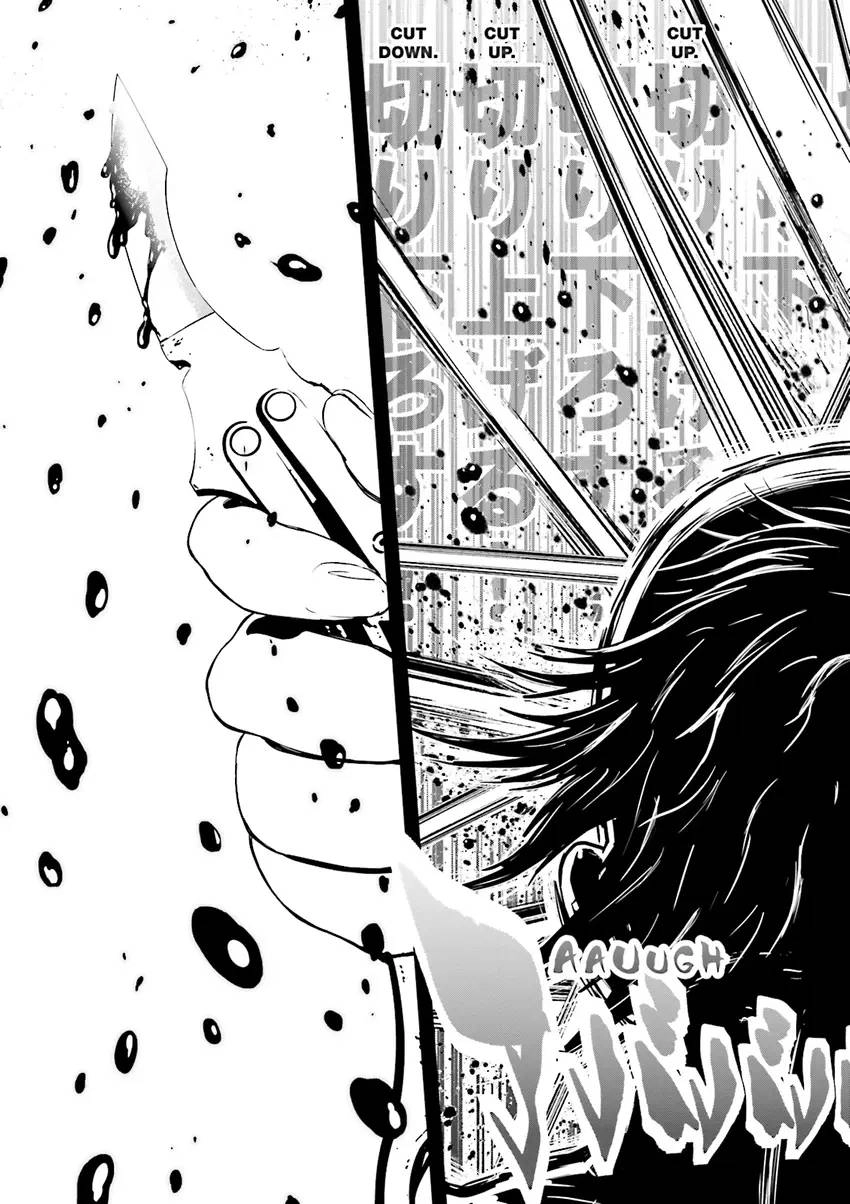 Ninja Slayer Chapter 2 page 132 - 