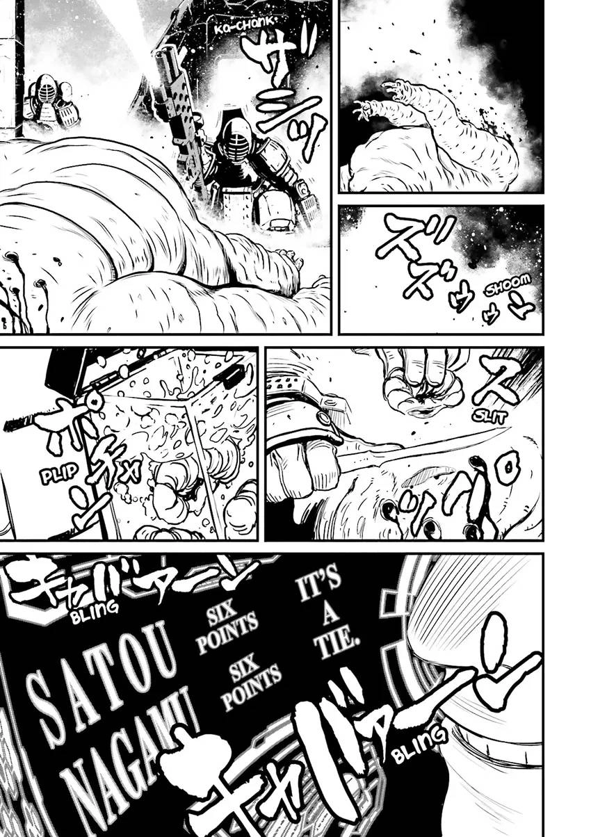 Ninja Slayer Chapter 2 page 16 - 