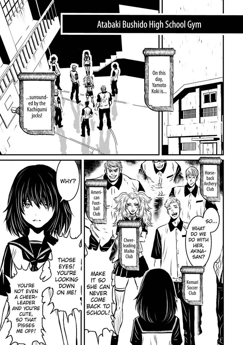 Ninja Slayer Chapter 2 page 158 - 