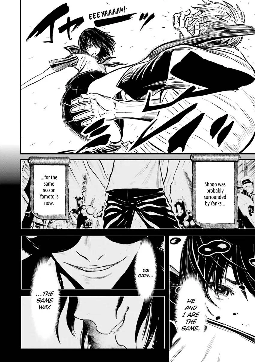 Ninja Slayer Chapter 2 page 161 - 