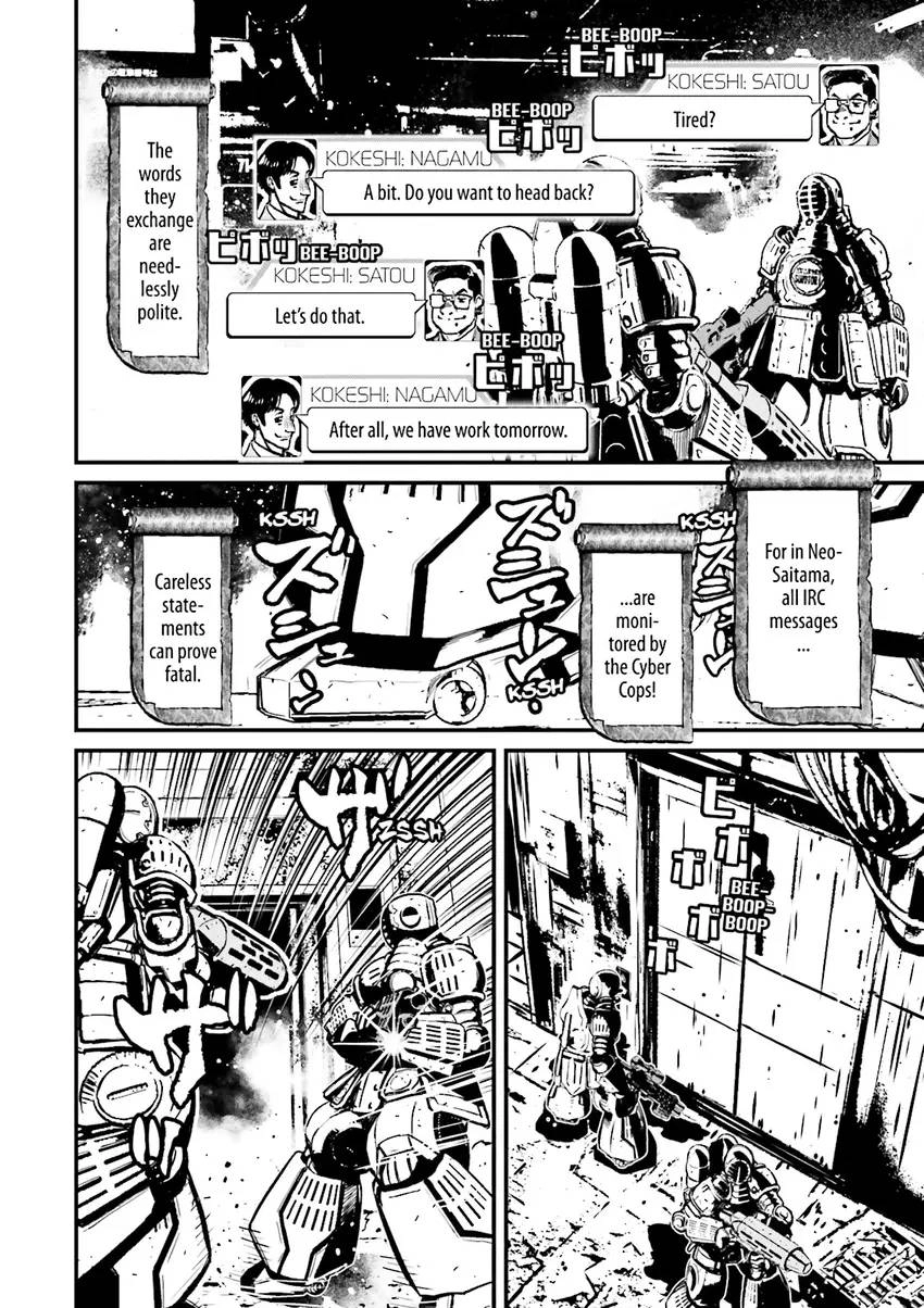 Ninja Slayer Chapter 2 page 19 - 