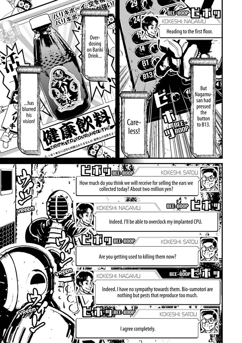 Ninja Slayer Chapter 2 page 20 - 
