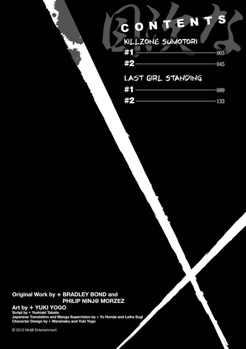 Ninja Slayer Chapter 2 page 3 - 