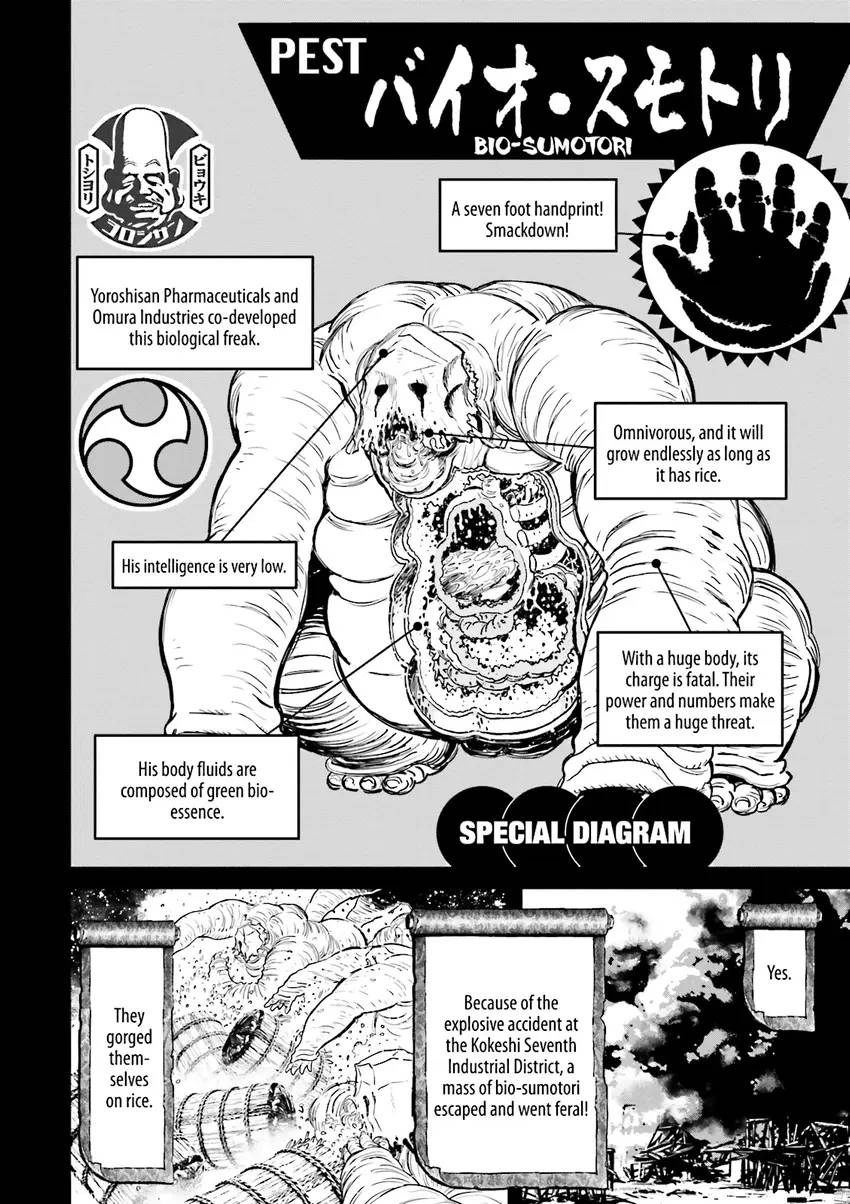 Ninja Slayer Chapter 2 page 21 - 