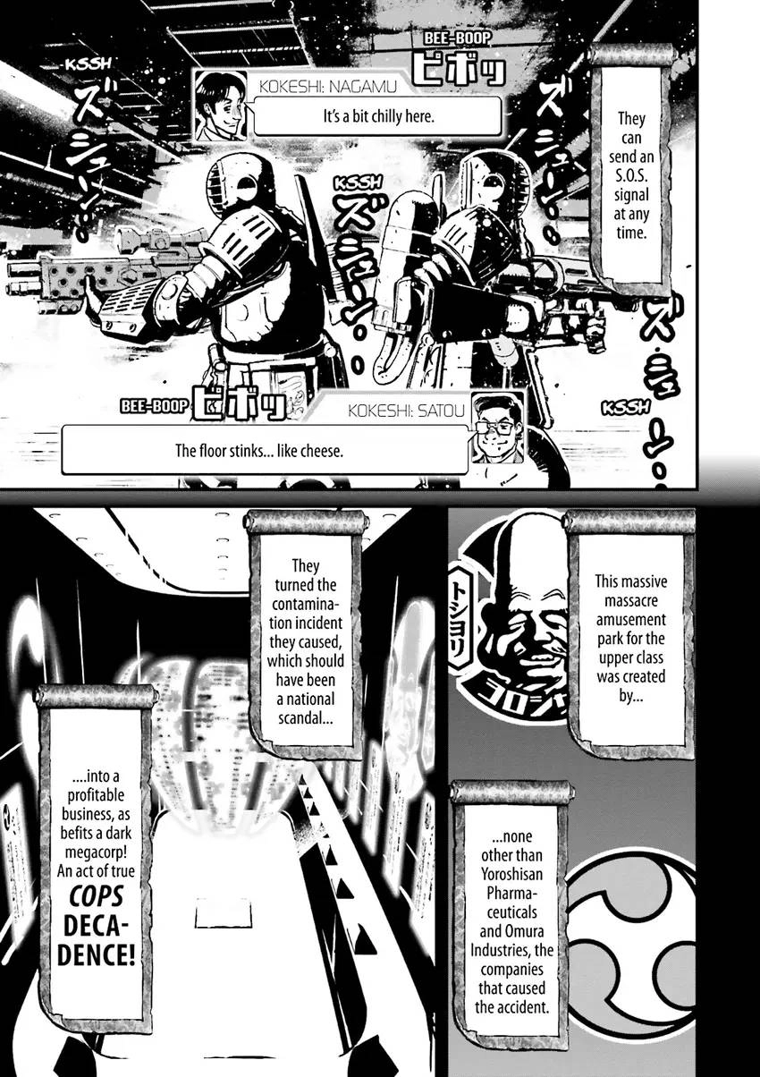 Ninja Slayer Chapter 2 page 24 - 