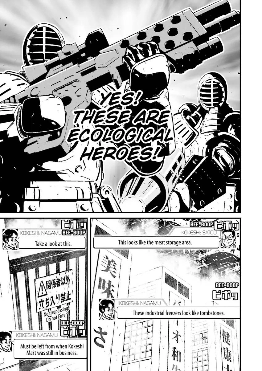 Ninja Slayer Chapter 2 page 26 - 