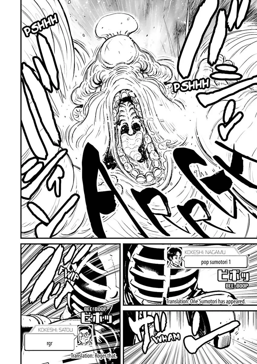 Ninja Slayer Chapter 2 page 29 - 