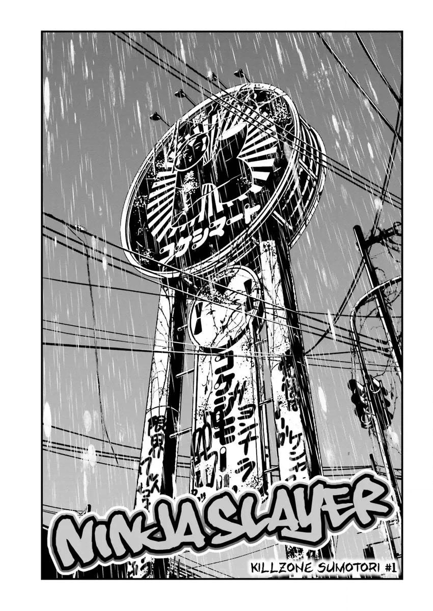 Ninja Slayer Chapter 2 page 4 - 