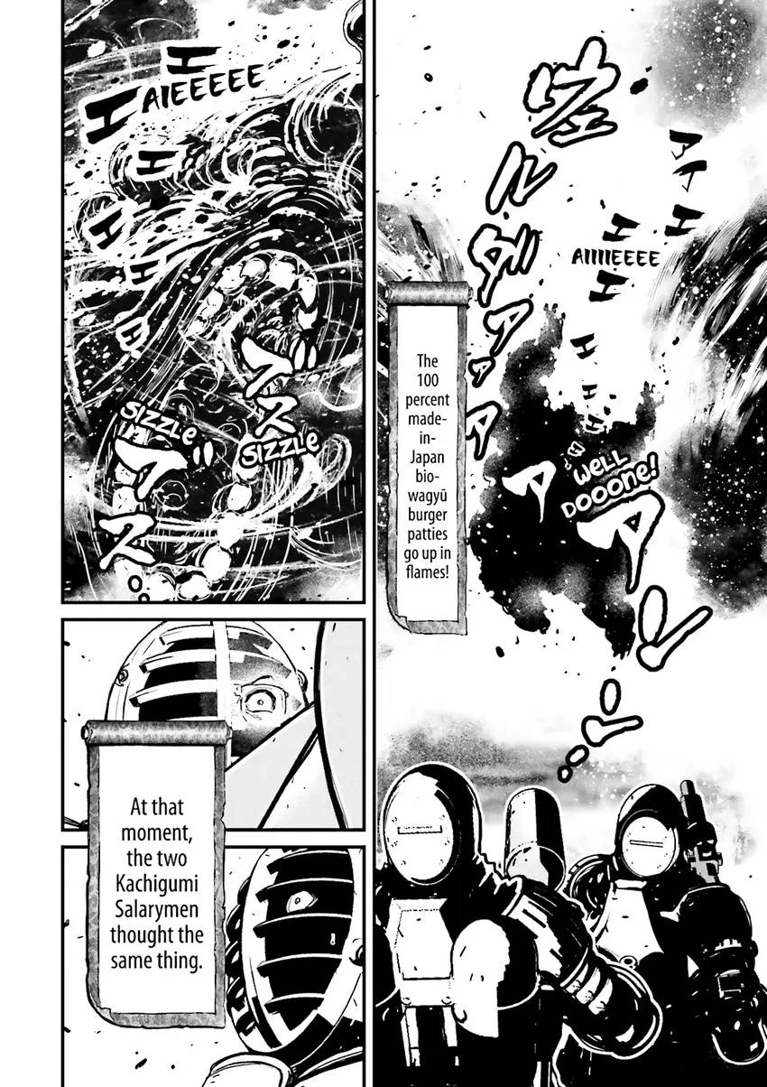 Ninja Slayer Chapter 2 page 31 - 