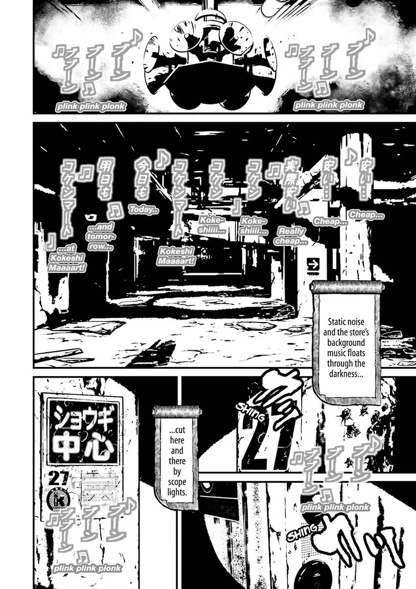 Ninja Slayer Chapter 2 page 5 - 