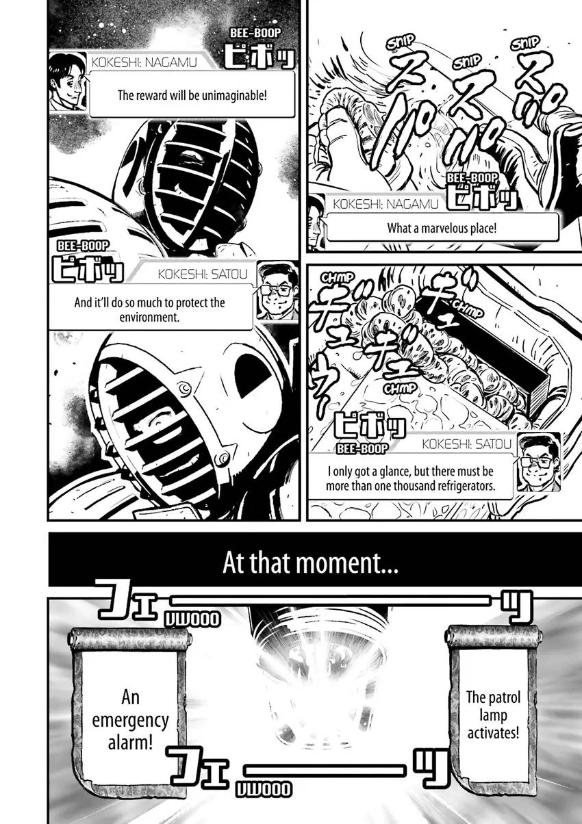 Ninja Slayer Chapter 2 page 41 - 
