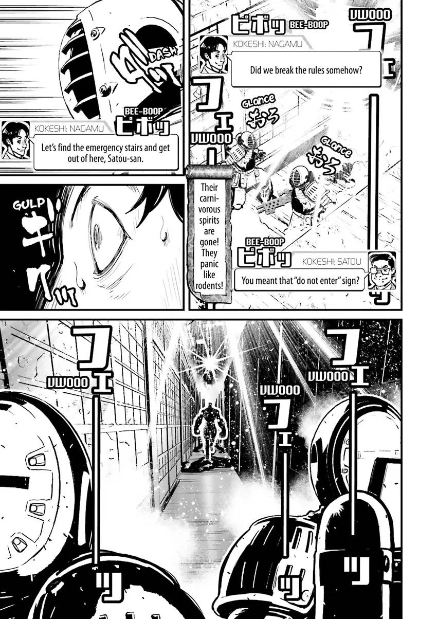 Ninja Slayer Chapter 2 page 42 - 