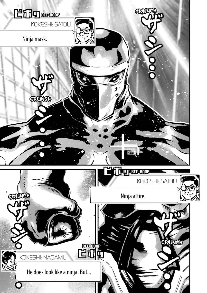Ninja Slayer Chapter 2 page 44 - 