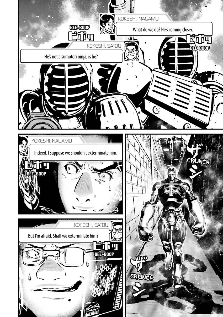 Ninja Slayer Chapter 2 page 47 - 