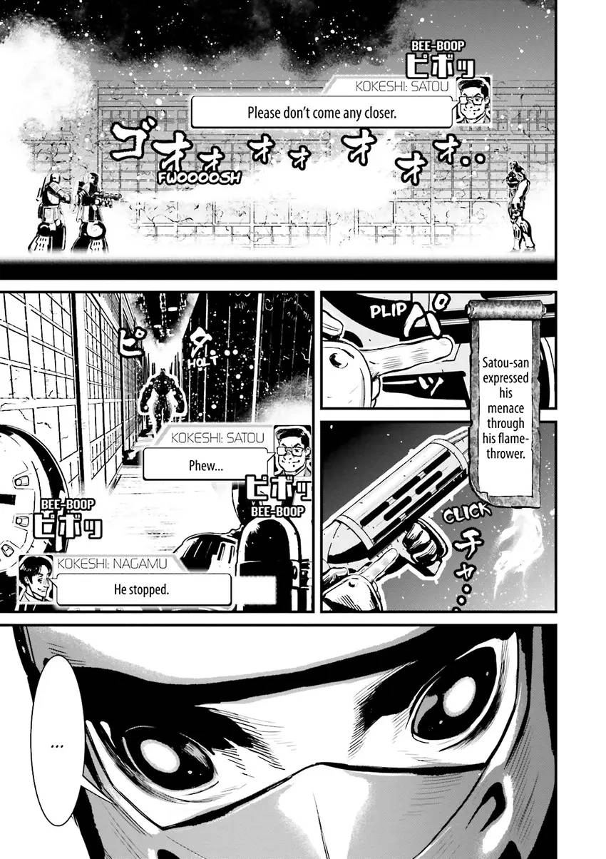 Ninja Slayer Chapter 2 page 48 - 