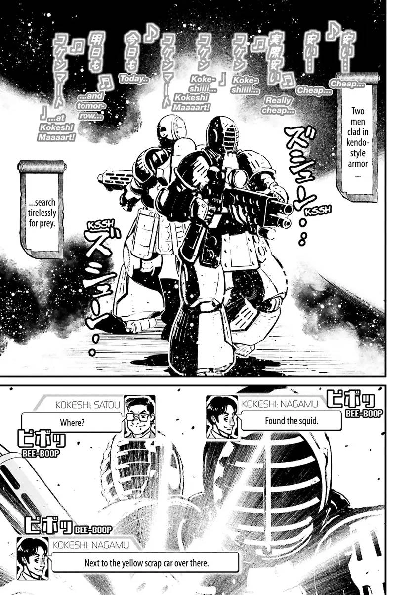 Ninja Slayer Chapter 2 page 6 - 