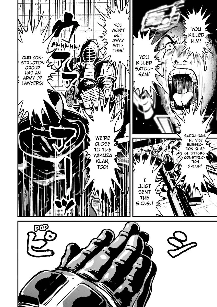 Ninja Slayer Chapter 2 page 55 - 