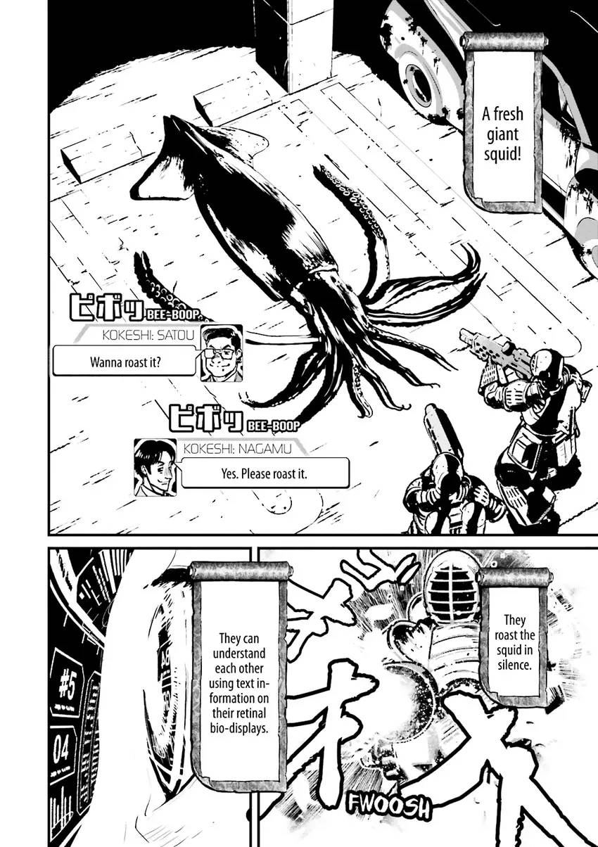 Ninja Slayer Chapter 2 page 7 - 