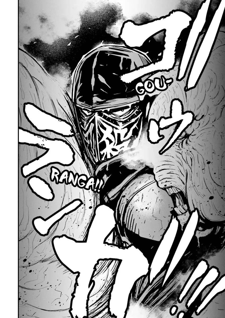 Ninja Slayer Chapter 2 page 63 - 