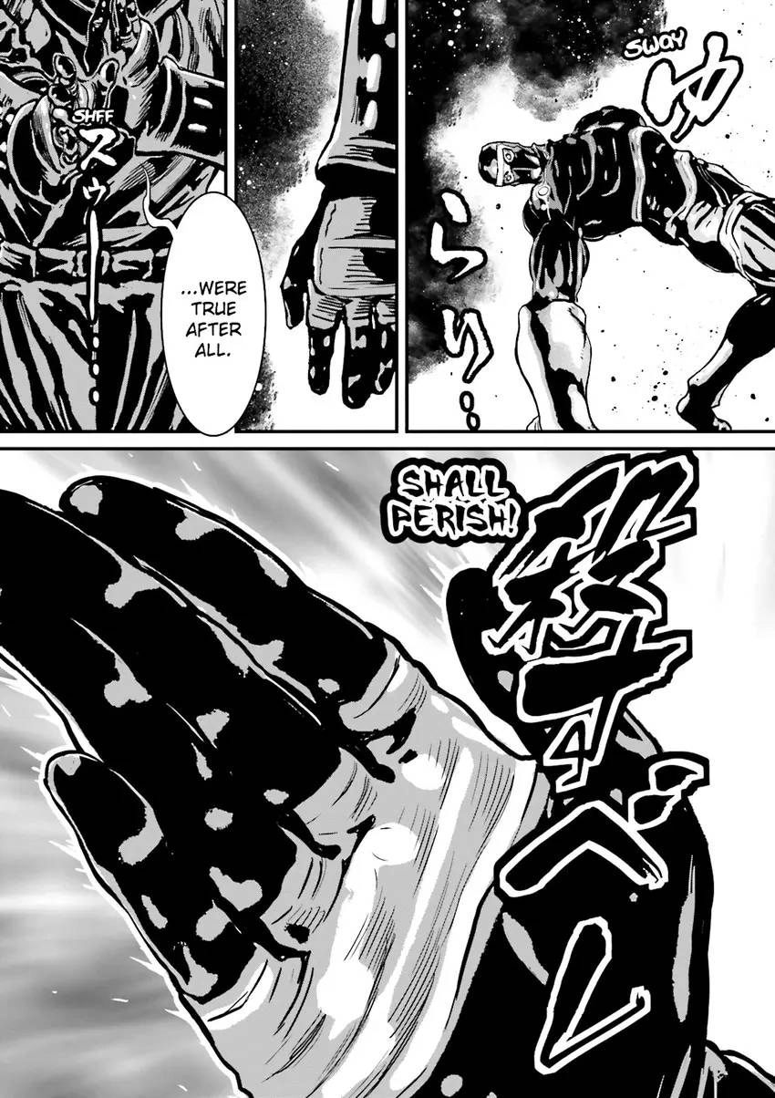 Ninja Slayer Chapter 2 page 68 - 