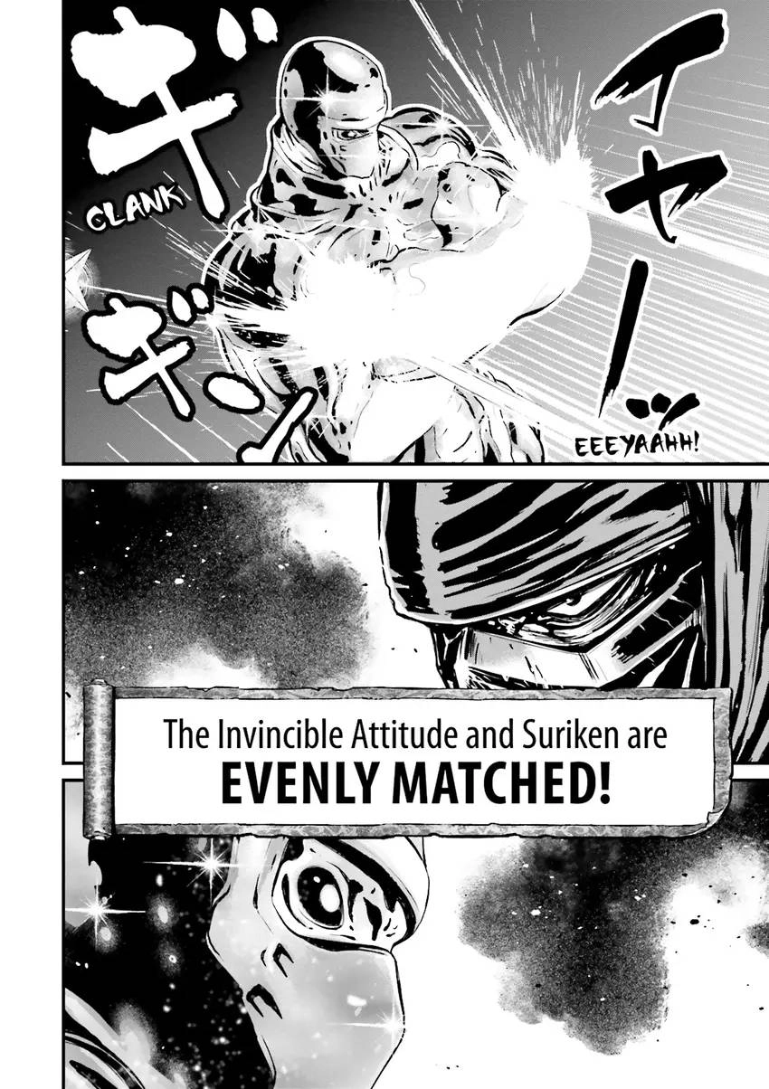 Ninja Slayer Chapter 2 page 71 - 