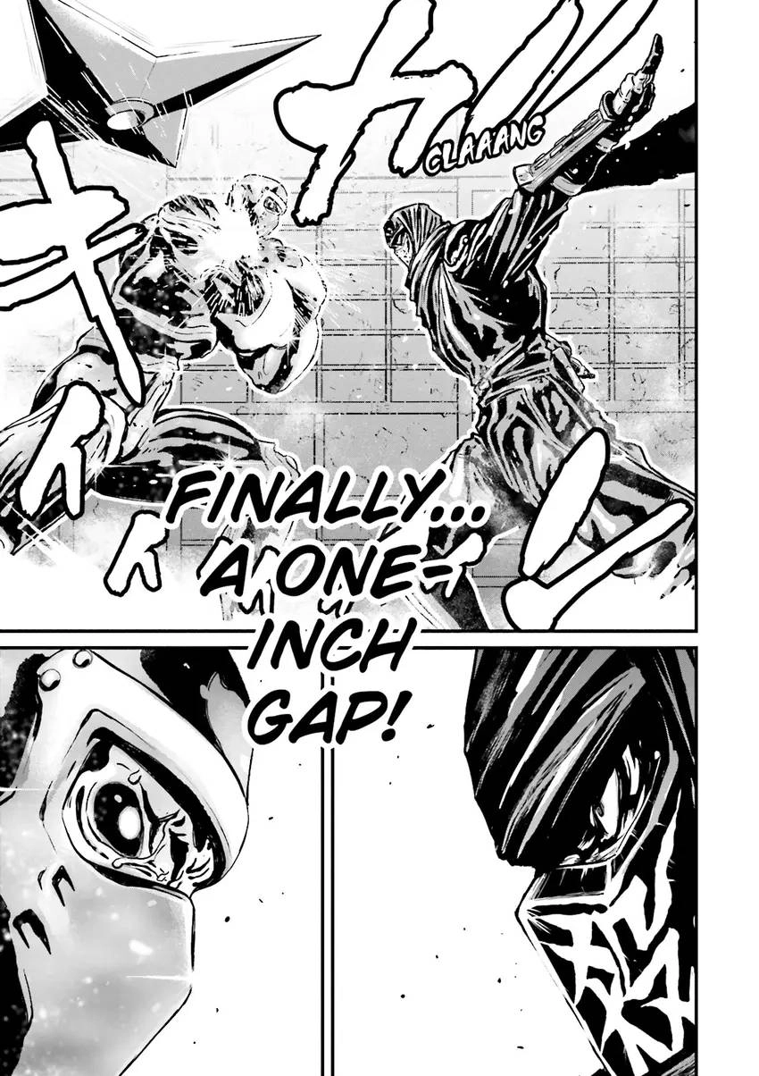Ninja Slayer Chapter 2 page 78 - 