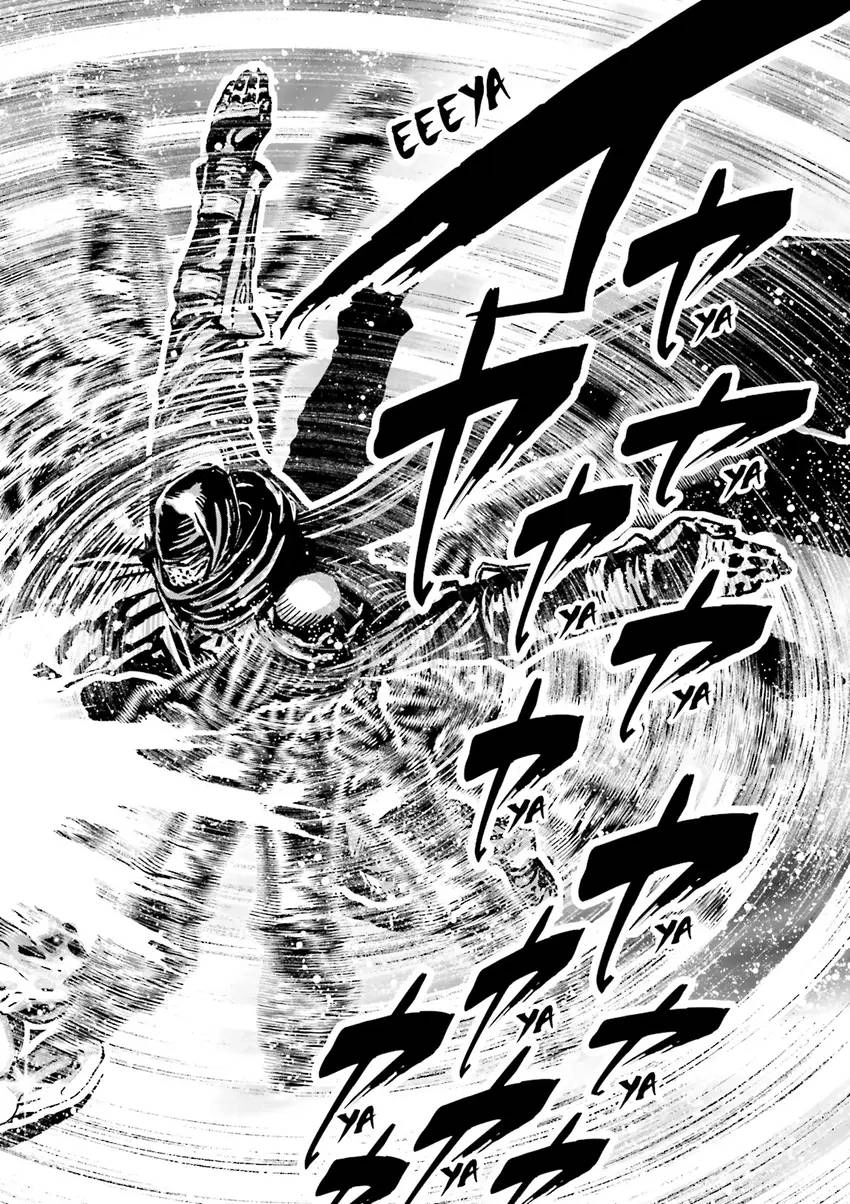 Ninja Slayer Chapter 2 page 81 - 