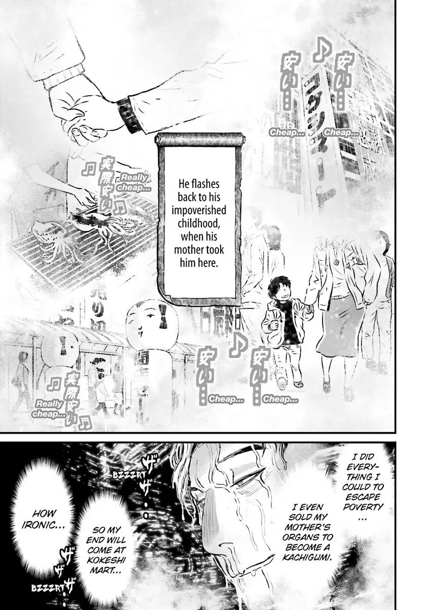 Ninja Slayer Chapter 2 page 88 - 