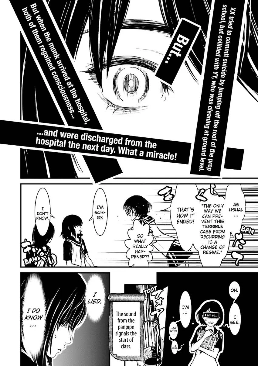 Ninja Slayer Chapter 2 page 99 - 