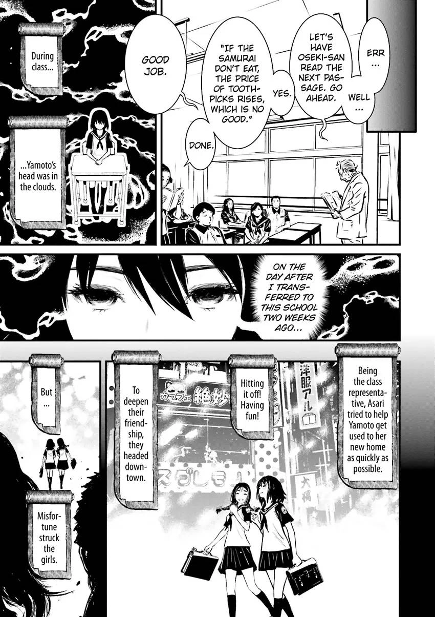 Ninja Slayer Chapter 2 page 100 - 
