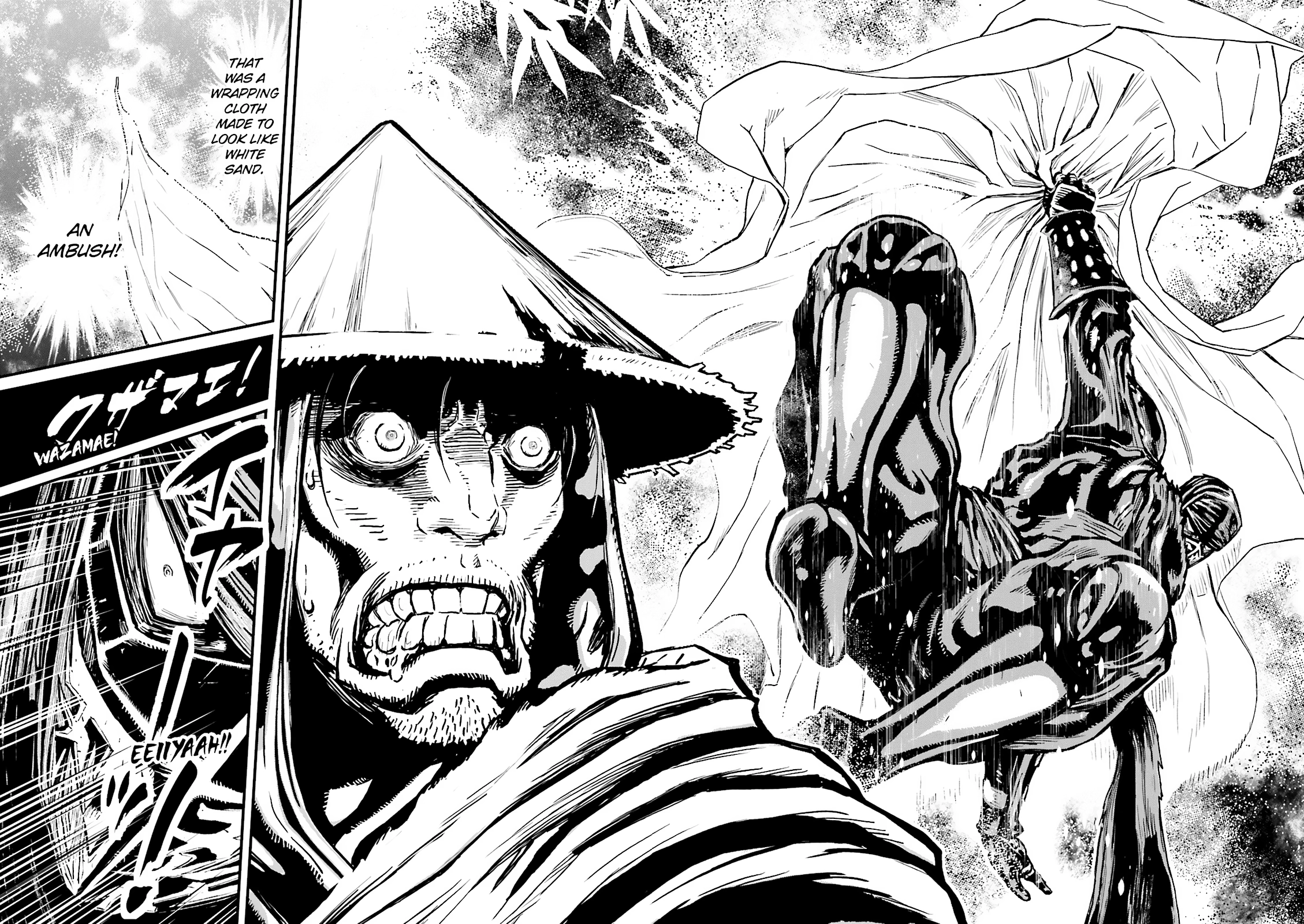 Ninja Slayer Chapter 20 page 14 - 