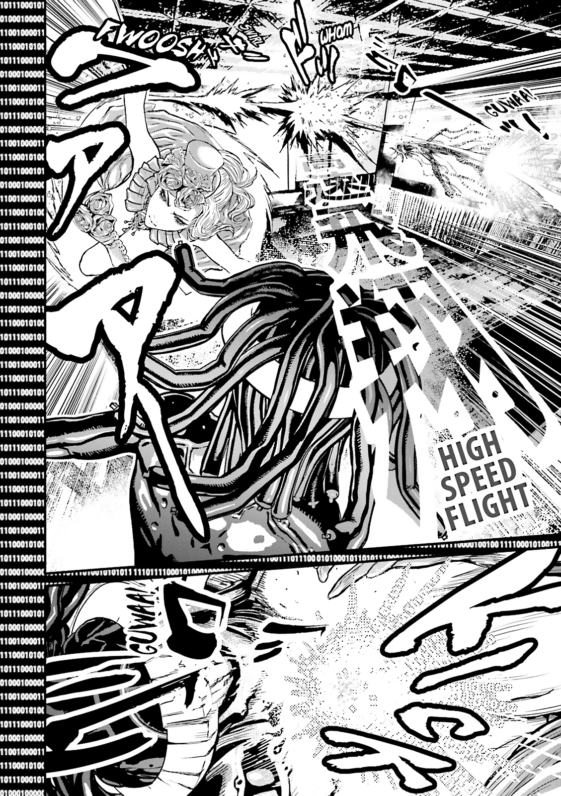 Ninja Slayer Chapter 20 page 6 - 