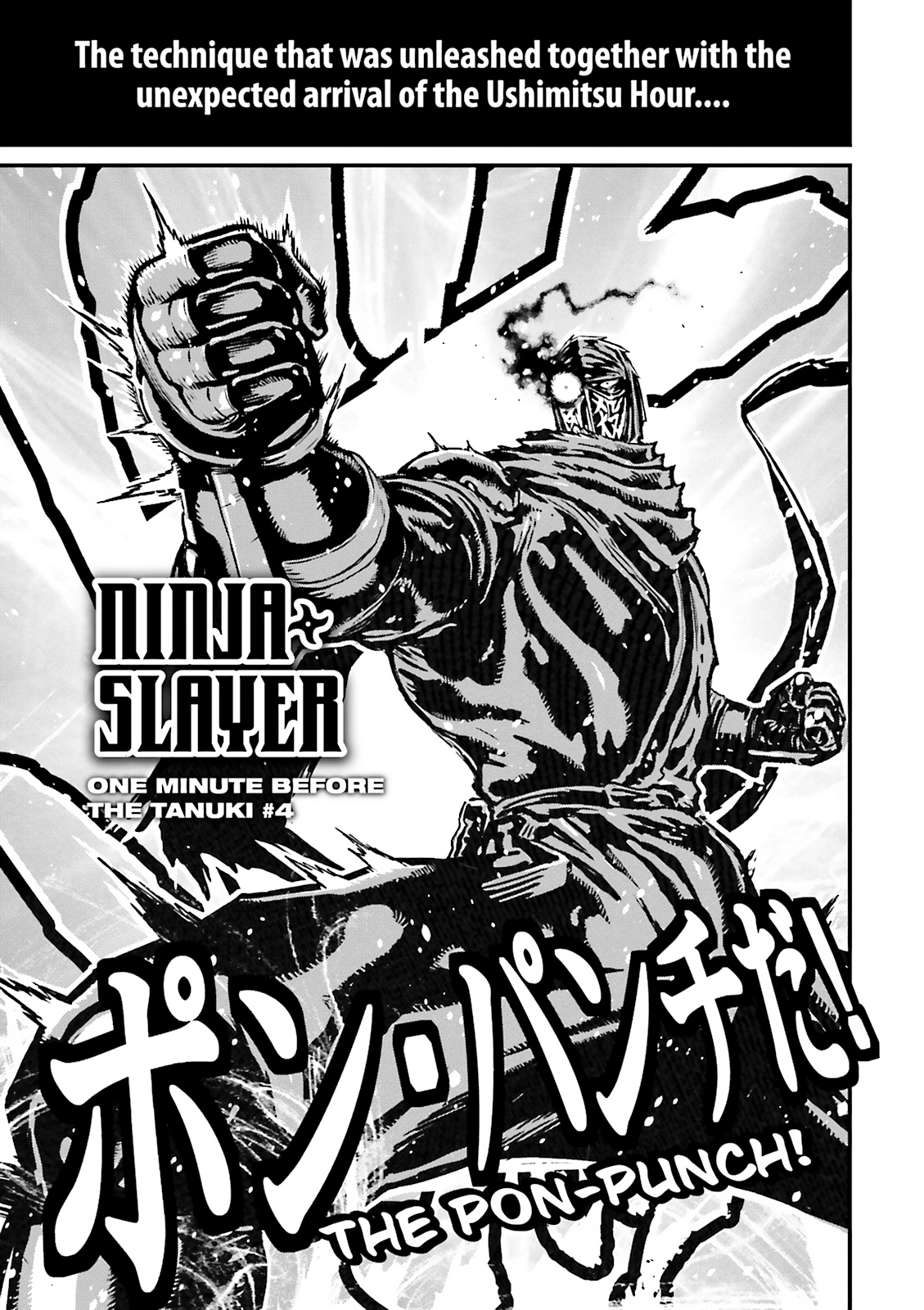 Ninja Slayer Chapter 21 page 1 - 