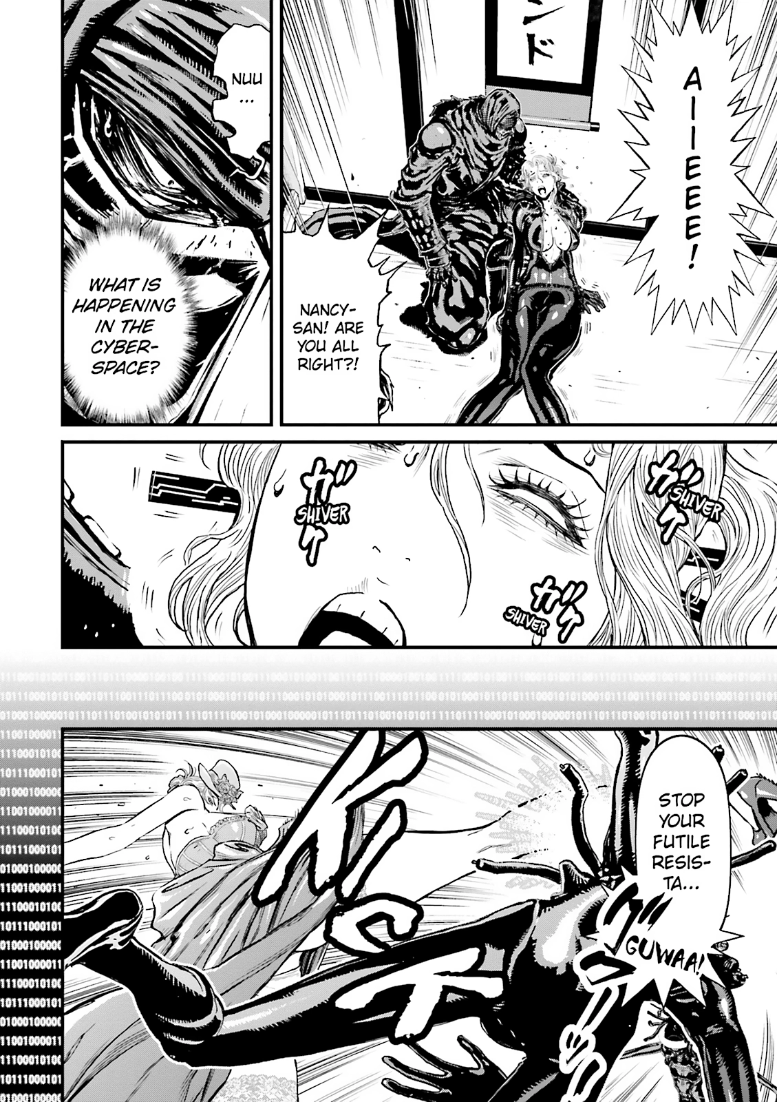 Ninja Slayer Chapter 21 page 13 - 