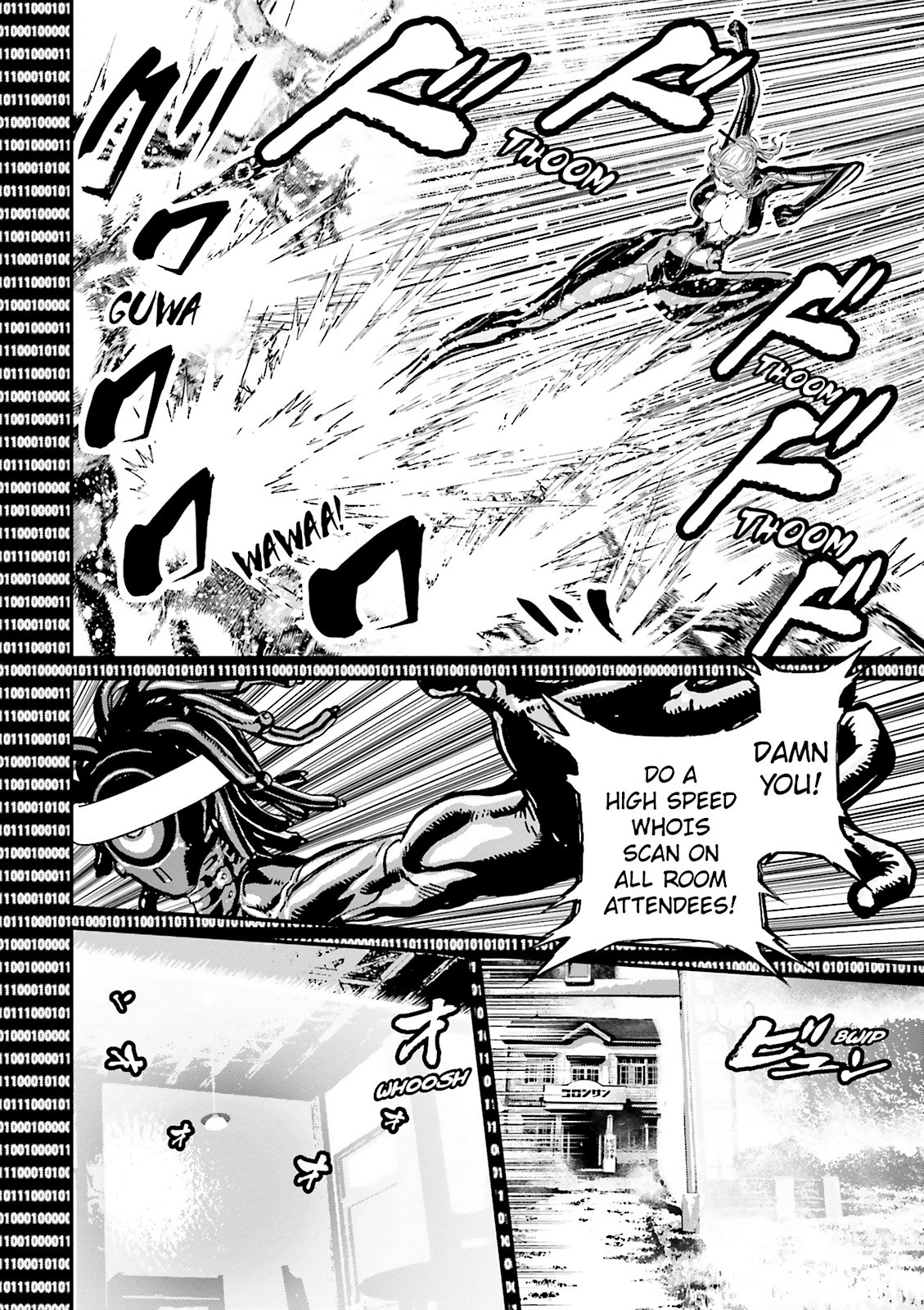Ninja Slayer Chapter 21 page 36 - 