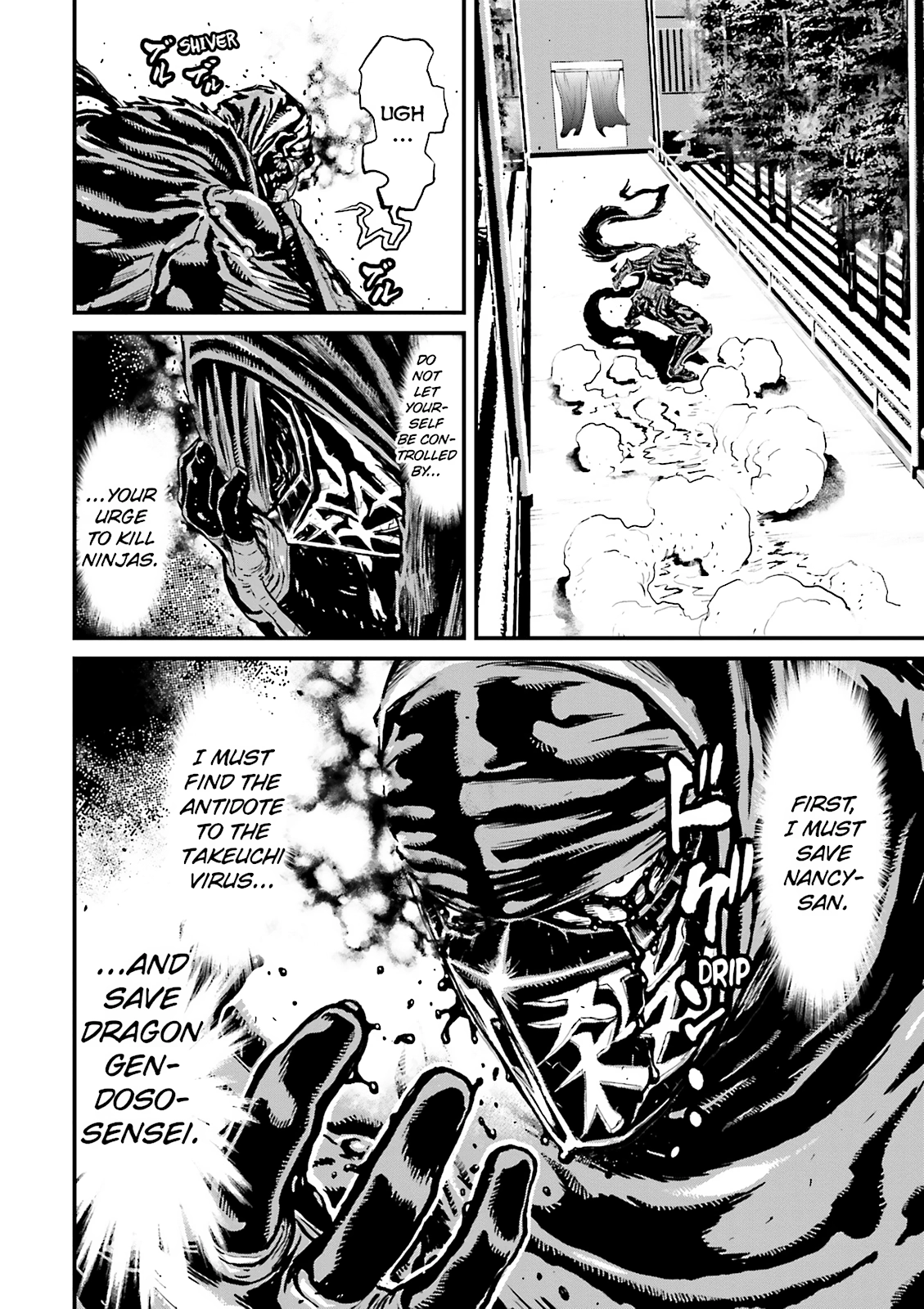 Ninja Slayer Chapter 21 page 5 - 