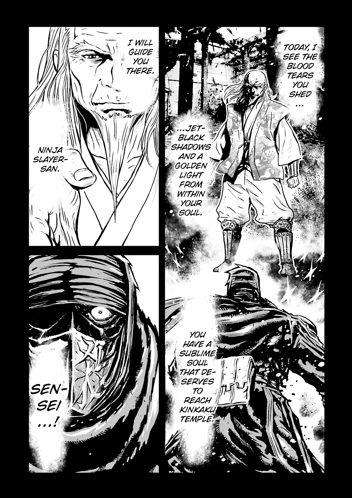 Ninja Slayer Chapter 21 page 6 - 