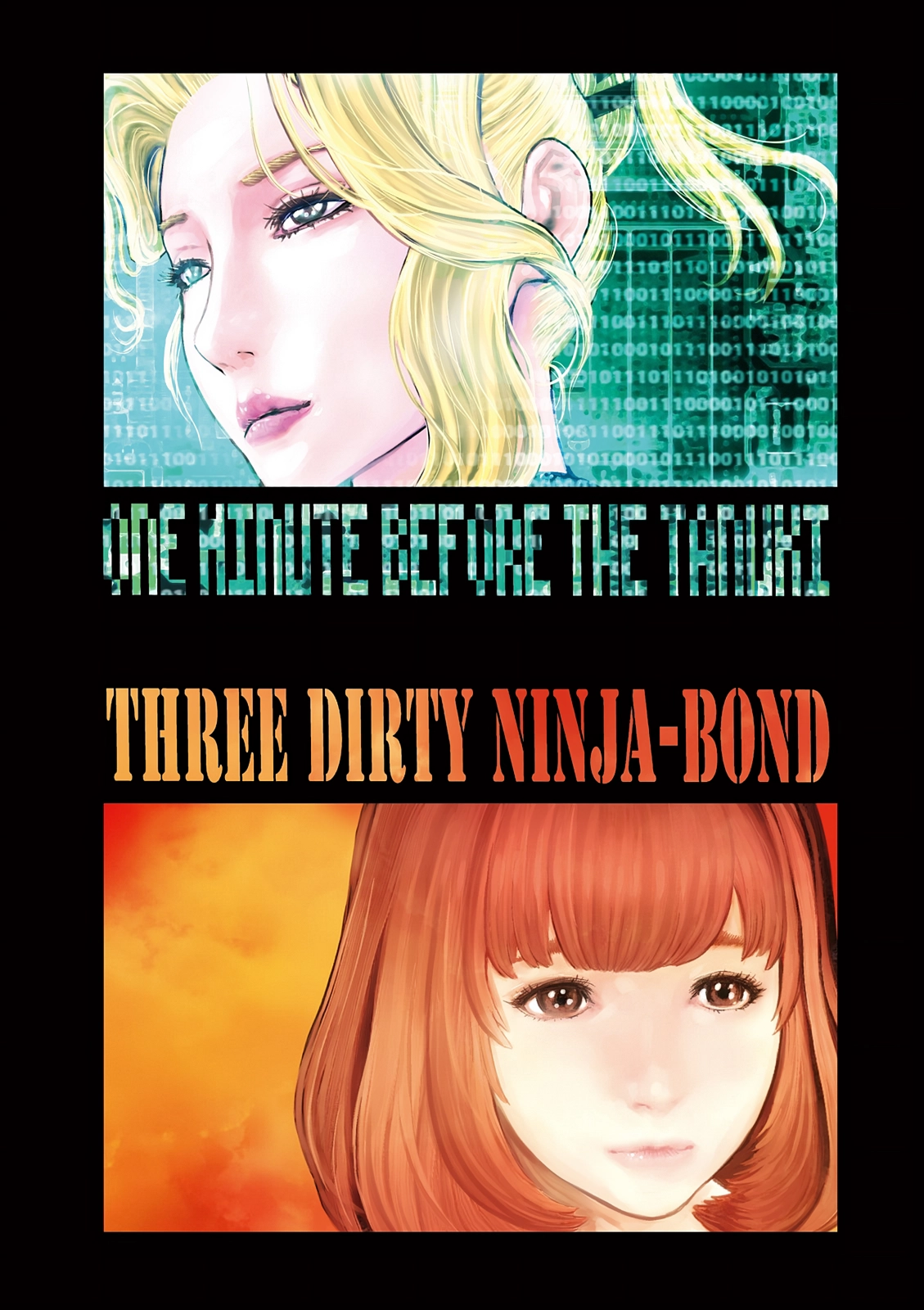Ninja Slayer Chapter 22 page 2 - 