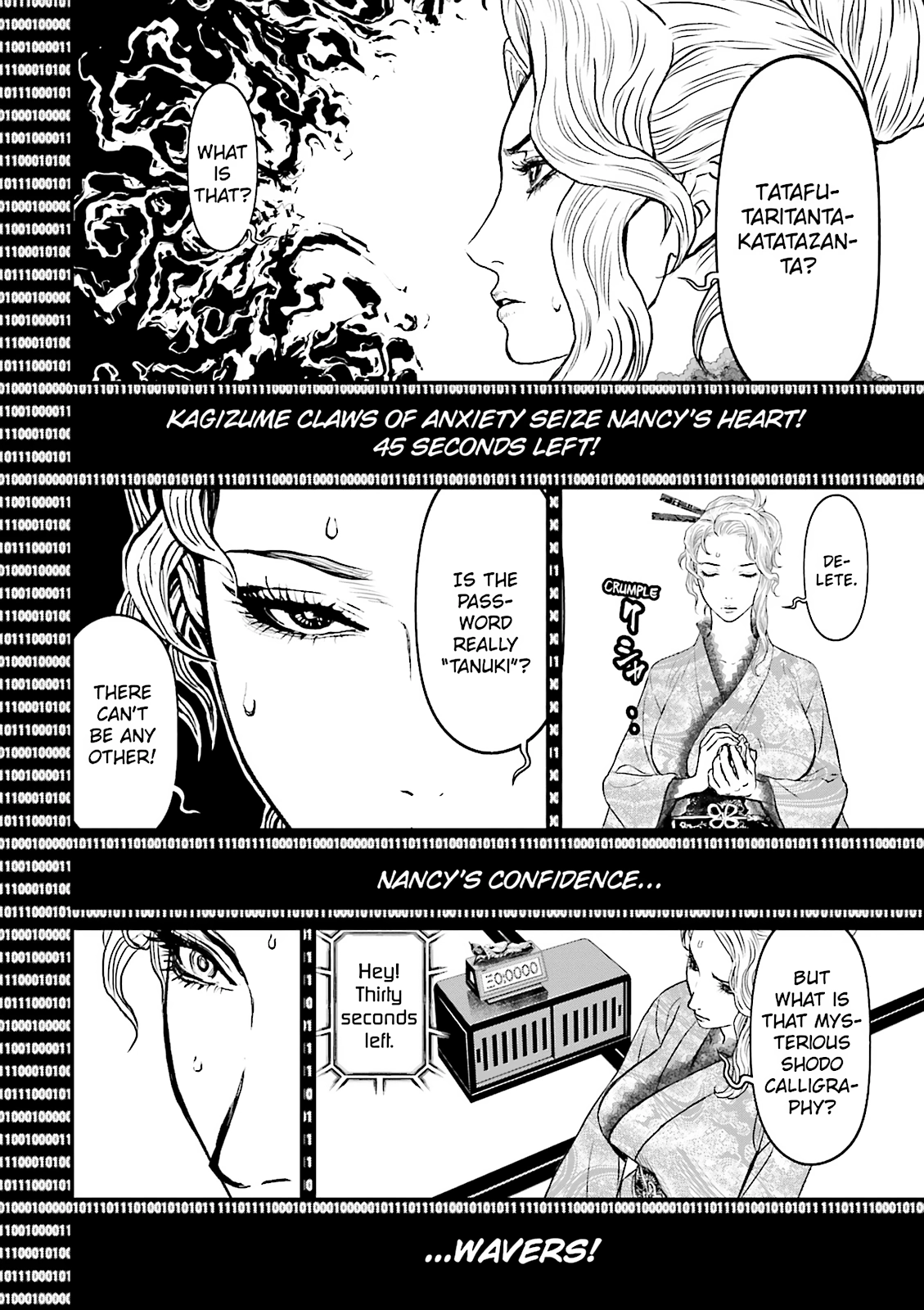 Ninja Slayer Chapter 22 page 23 - 