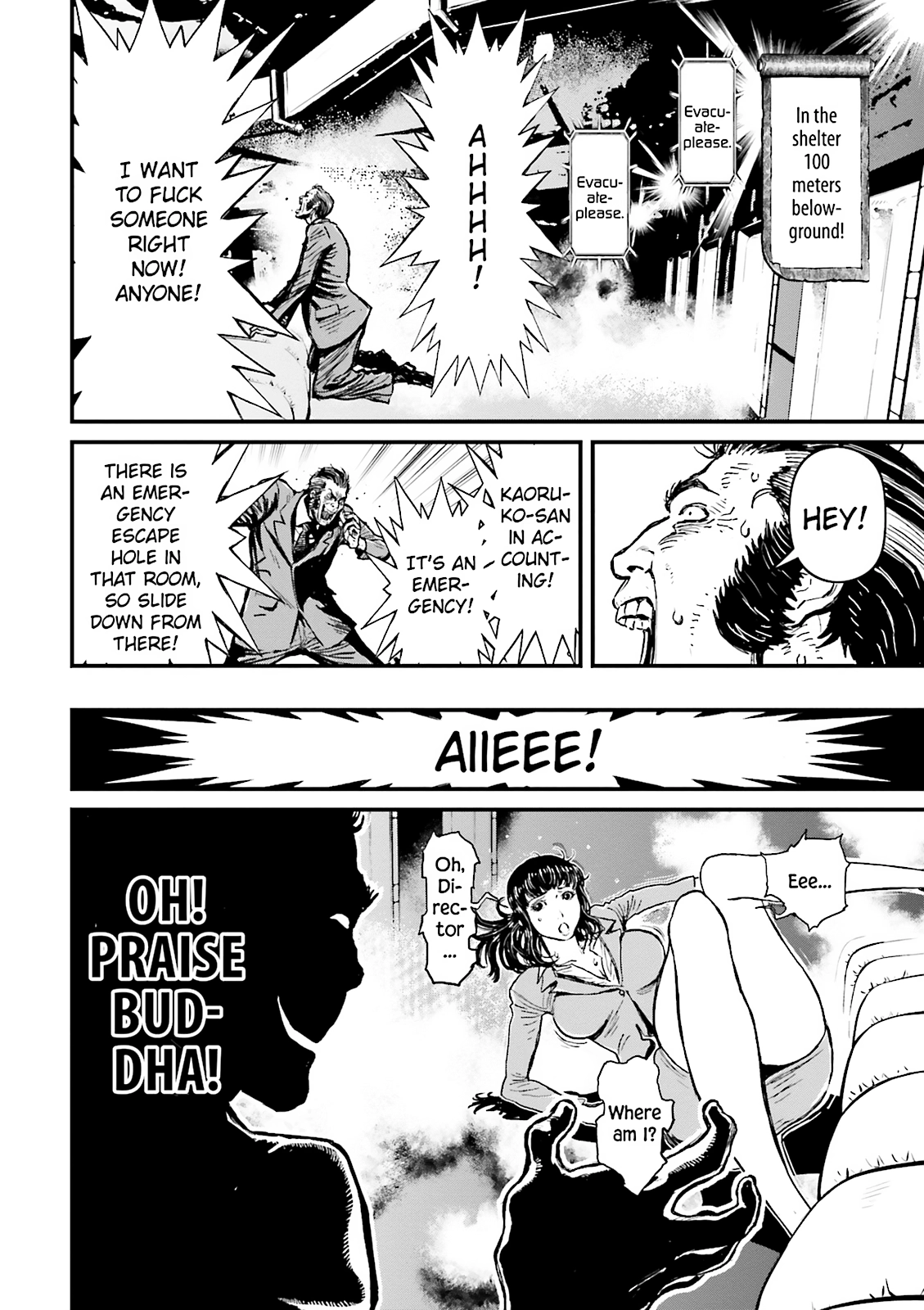 Ninja Slayer Chapter 22 page 27 - 