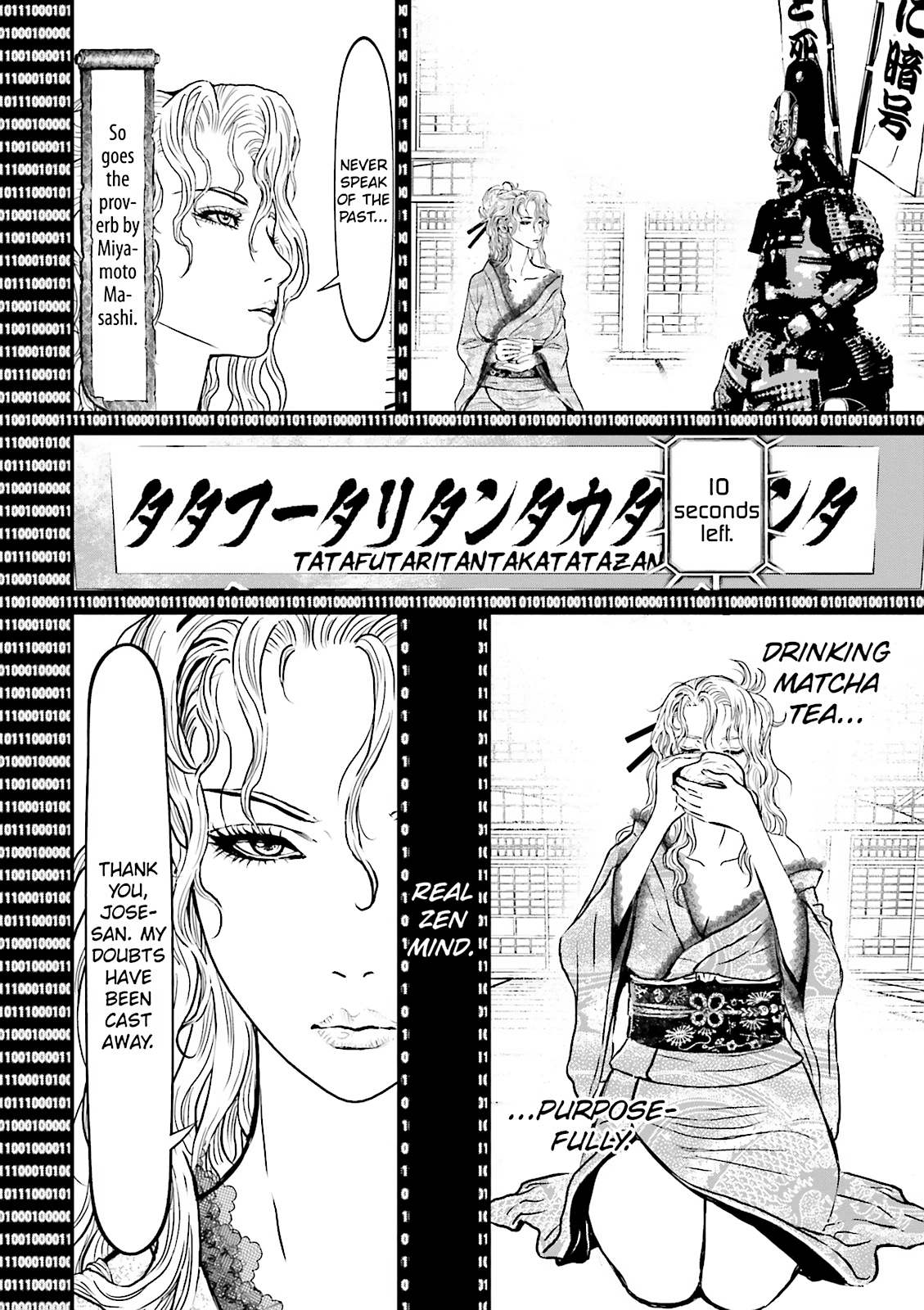 Ninja Slayer Chapter 22 page 31 - 