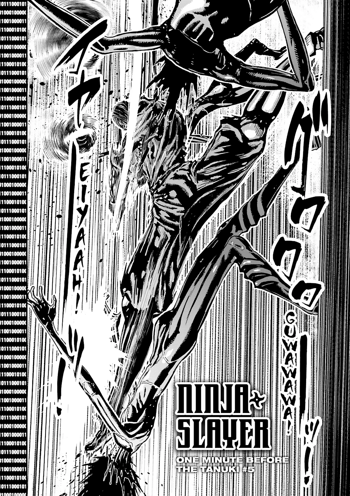 Ninja Slayer Chapter 22 page 5 - 