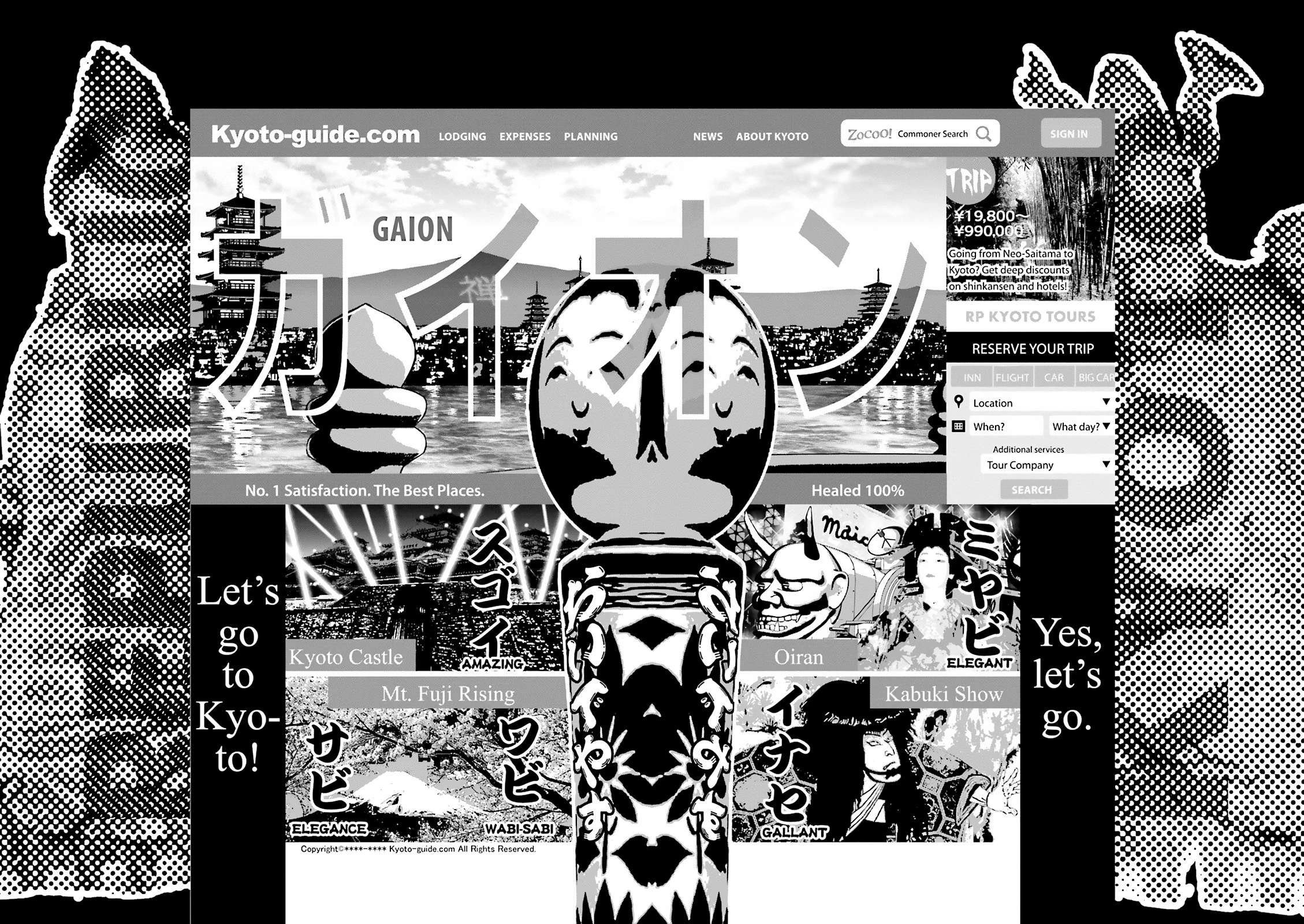 Ninja Slayer Chapter 22 page 49 - 