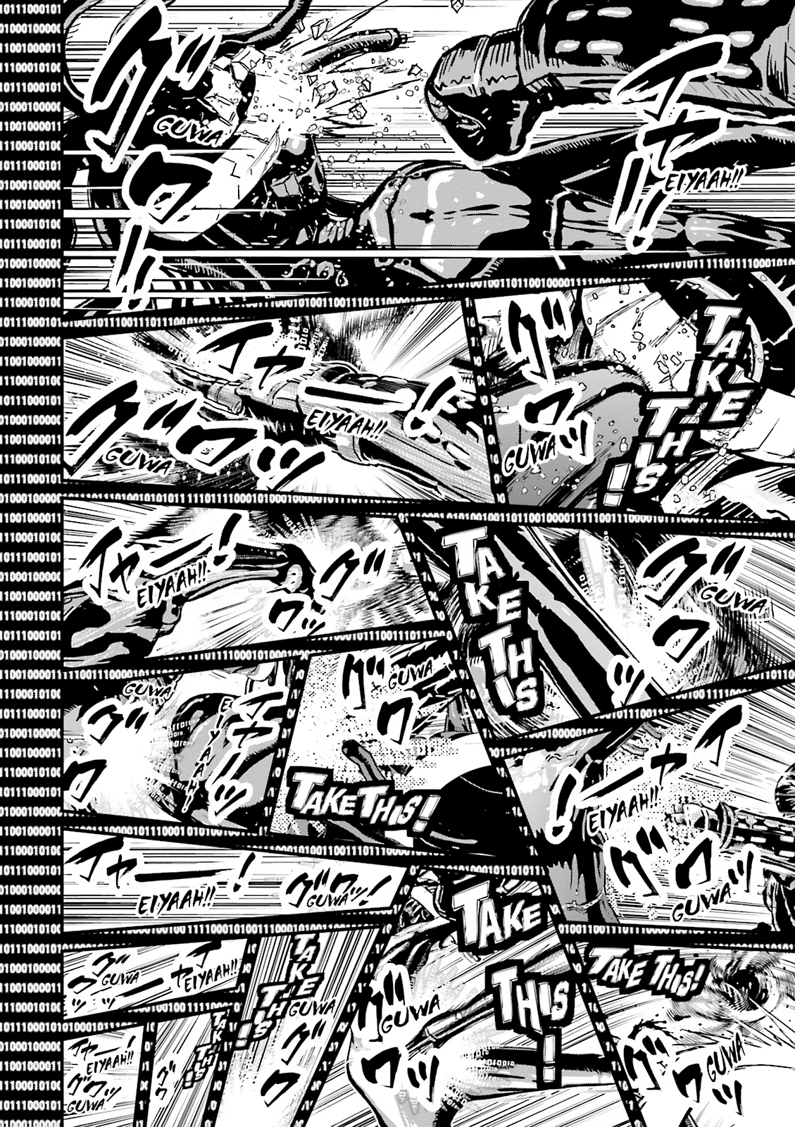 Ninja Slayer Chapter 22 page 9 - 