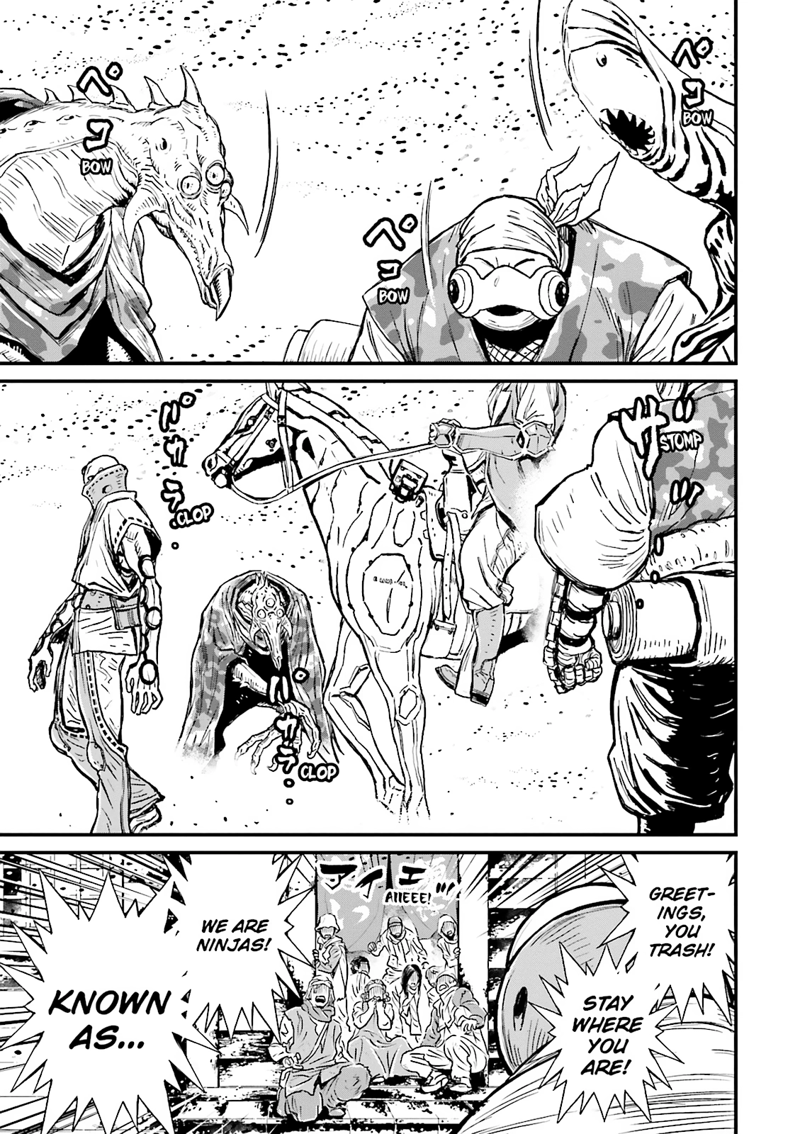 Ninja Slayer Chapter 23 page 13 - 